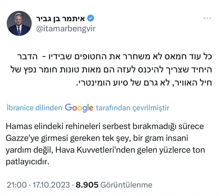İsrailli Bakan: Gazze’ye insani yardım değil, patlayıcı girecek